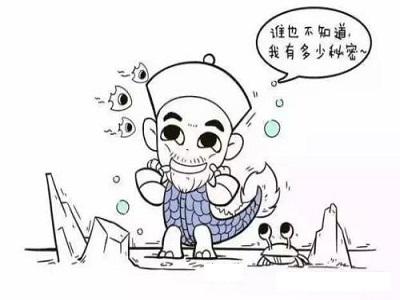 鱼鳞病脱皮应该怎么缓解病情