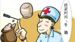 顽固的鱼鳞病怎么治疗护理